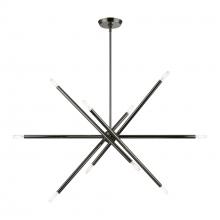  46777-46 - 10 Light Black Chrome Linear Chandelier