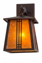  163872 - 7"W Prairie Loft Hanging Wall Sconce