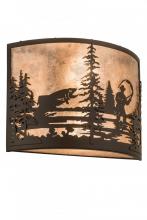  185798 - 16"W Fly Fishing Creek Wall Sconce