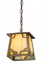  66841 - 7"Sq Kirkpatrick Pendant