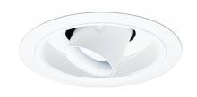 Directional Recessed Lights