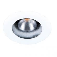  R2ARAT-F927-WT - Aether 2" Trim with LED Light Engine