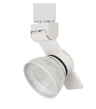  HT-999WH-MESHWH - 12W Dimmable integrated LED Track Fixture, 750 Lumen, 90 CRI