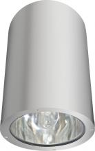  DW3761-AL - CEILING DOWN LIGHT 26W PLQ26 120V