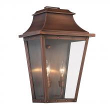  8424CP - Coventry 2-Light Outdoor Aged Brass Light Fixture