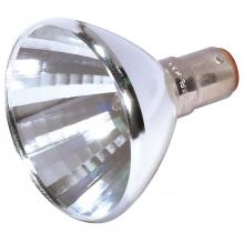  S2645 - 50 Watt; Halogen; ALR18; GBK; 2000 Average rated hours; DC Bay base; 12 Volt