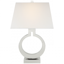  CHA 8969PN-L - Ring Form Small Table Lamp