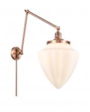  238-AC-G661-12-LED - Bullet - 1 Light - 12 inch - Antique Copper - Swing Arm