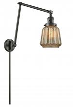  238-OB-G146-LED - Chatham - 1 Light - 8 inch - Oil Rubbed Bronze - Swing Arm