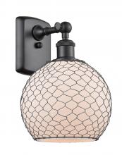  516-1W-BK-G121-8CBK-LED - Farmhouse Chicken Wire - 1 Light - 8 inch - Matte Black - Sconce