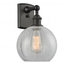  516-1W-OB-G125-LED - Athens - 1 Light - 8 inch - Oil Rubbed Bronze - Sconce