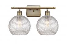  516-2W-AB-G122C-8CL - Athens - 2 Light - 18 inch - Antique Brass - Bath Vanity Light