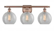  516-3W-AC-G125 - Athens - 3 Light - 28 inch - Antique Copper - Bath Vanity Light