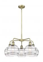  516-5CR-AB-G556-8CL - Rochester - 5 Light - 26 inch - Antique Brass - Chandelier