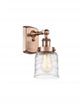  916-1W-AC-G513-LED - Bell - 1 Light - 5 inch - Antique Copper - Sconce