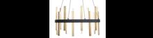  PD-87924-BK/AB - Harmonix Chandelier Light