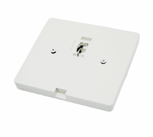  HT-297-WH - Low Voltage Monopoint (3 Wires)