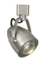  HT-701-BS - 5" Height Metal Track Head in Brushed Steel