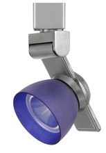  HT-999BS-BLUFRO - 12W Dimmable integrated LED Track Fixture, 750 Lumen, 90 CRI