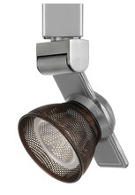  HT-999BS-MESHRU - 6" Height Metal Track Head in Brushed Steel Finish