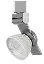  HT-999BS-MESHWH - 6" Height Metal Track Head in Brushed Steel Finish