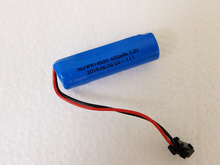  GS32V06 - Lithium-ion Battery 1PK 3.2V/600ma