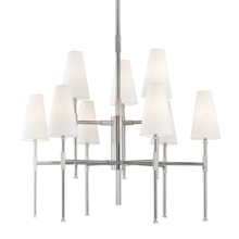  3734-PN - Bowery Chandelier