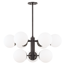  H193809-OB - Paige Chandelier