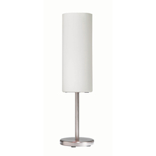  83205-SC-WH - Table Lamp White Frosted Glass