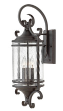  1148OL-CL - Large Wall Mount Lantern