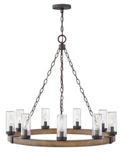  29208SQ - Medium Single Tier Chandelier